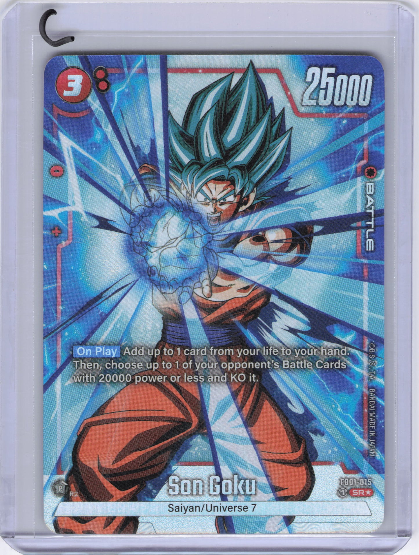 Son Goku - FB01-015 (Alternate Art) - Awakened Pulse (FB01)