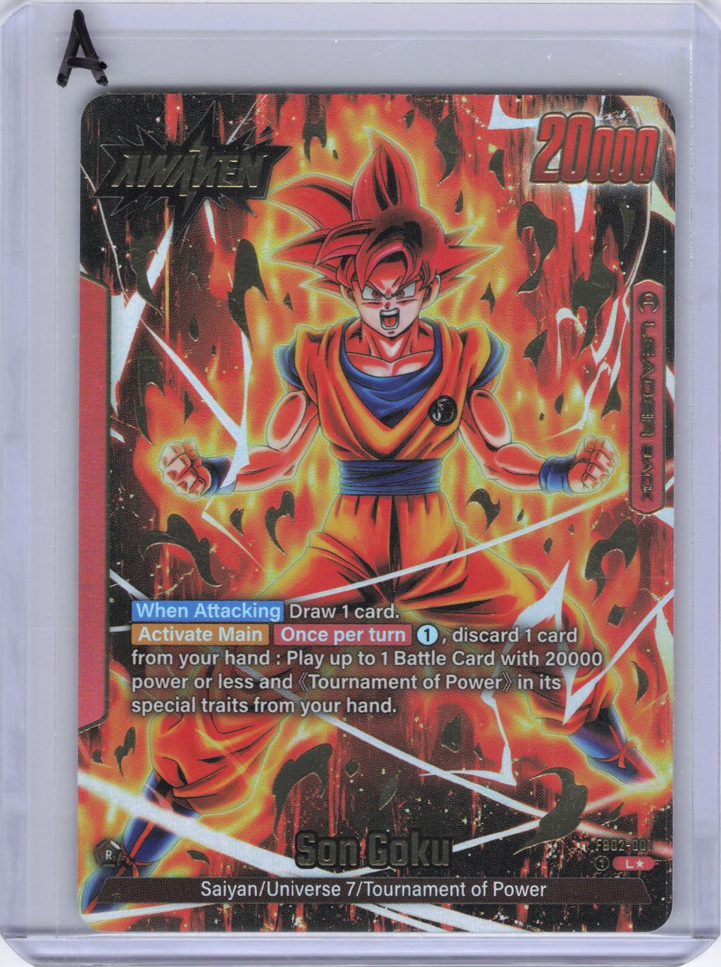 Son Goku - FB02-001 (Alternate Art) - Blazing Aura Son Goku - FB01-015 (Alternate Art) - Awakened Pulse (FB01)FB02) (Copy)
