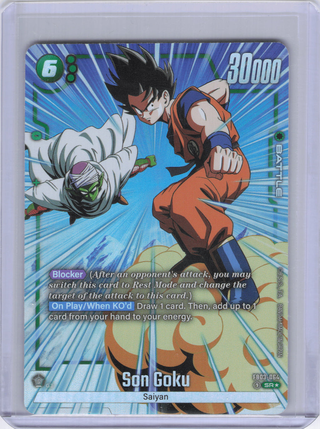 Son Goku - FB03-064 (Alternate Art) - Raging Roar (FB03)
