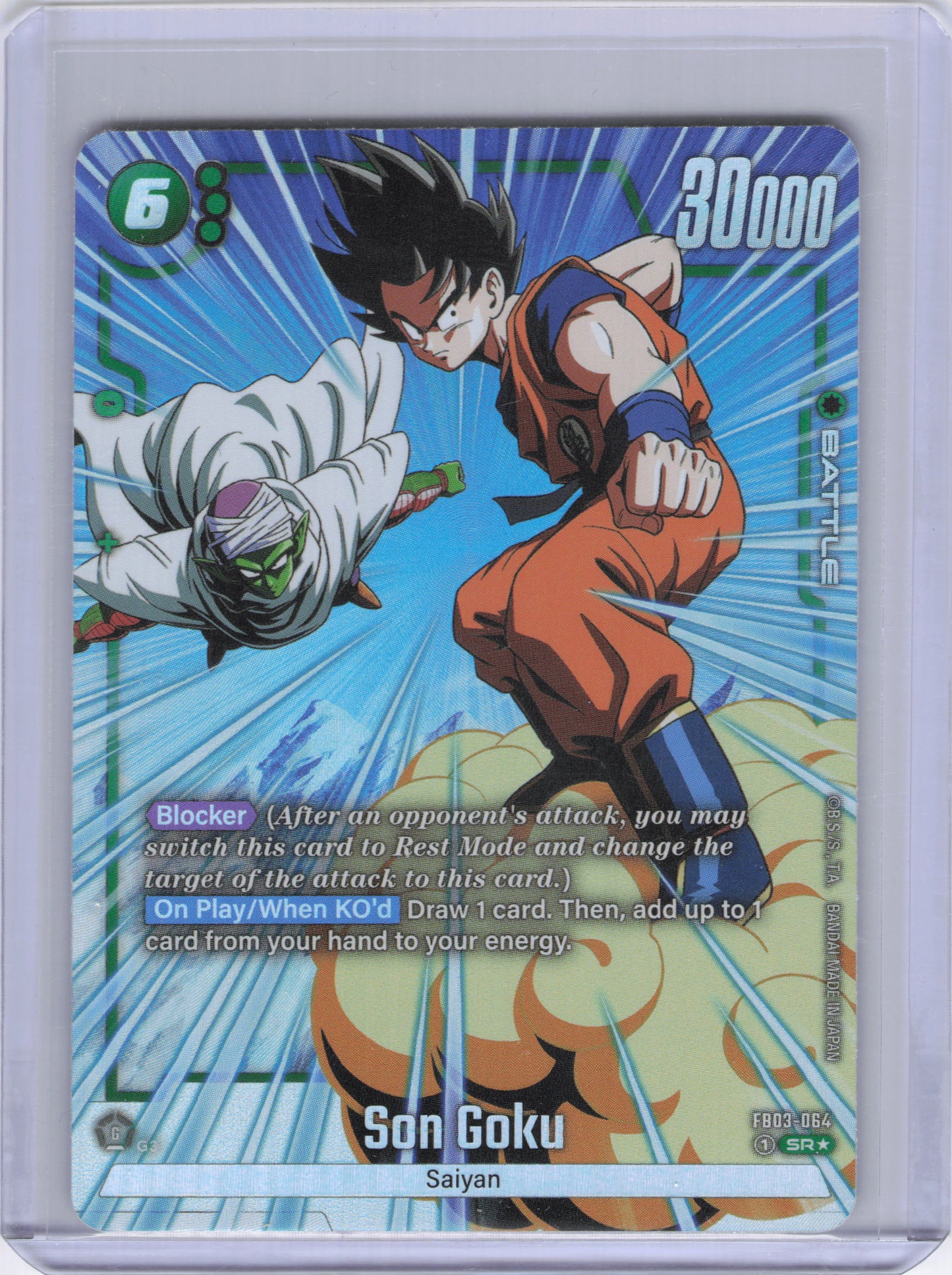Son Goku - FB03-064 (Alternate Art) - Raging Roar (FB03)