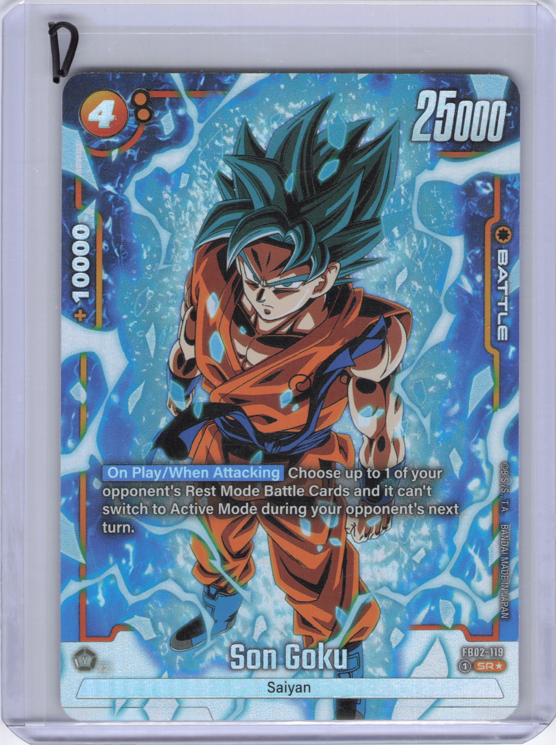 Son Goku - FB02-119 (Alternate Art) - Blazing Aura (FB02)