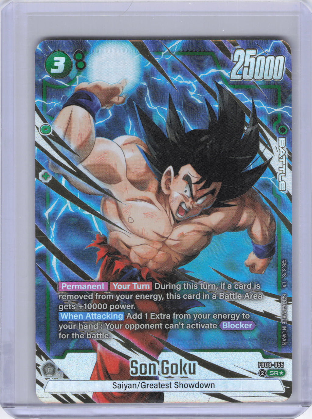 Son Goku - FB08-055 (Alternate Art) - Saiyan's Pride (FB08)