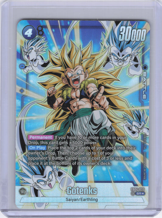 Gotenks - FB04-033 (Alternate Art) - Ultra Limit (FB04)