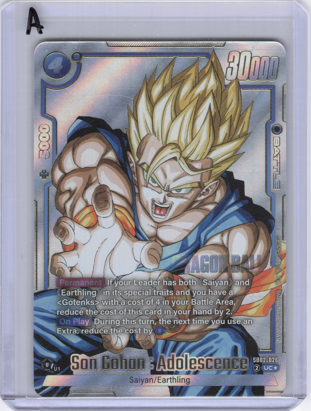 Son Gohan : Adolescence (Alternate Art) - Manga Booster 02 (SB02)