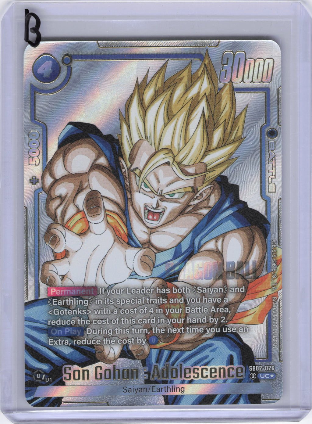 Son Gohan : Adolescence (Alternate Art) - Manga Booster 02 (SB02)