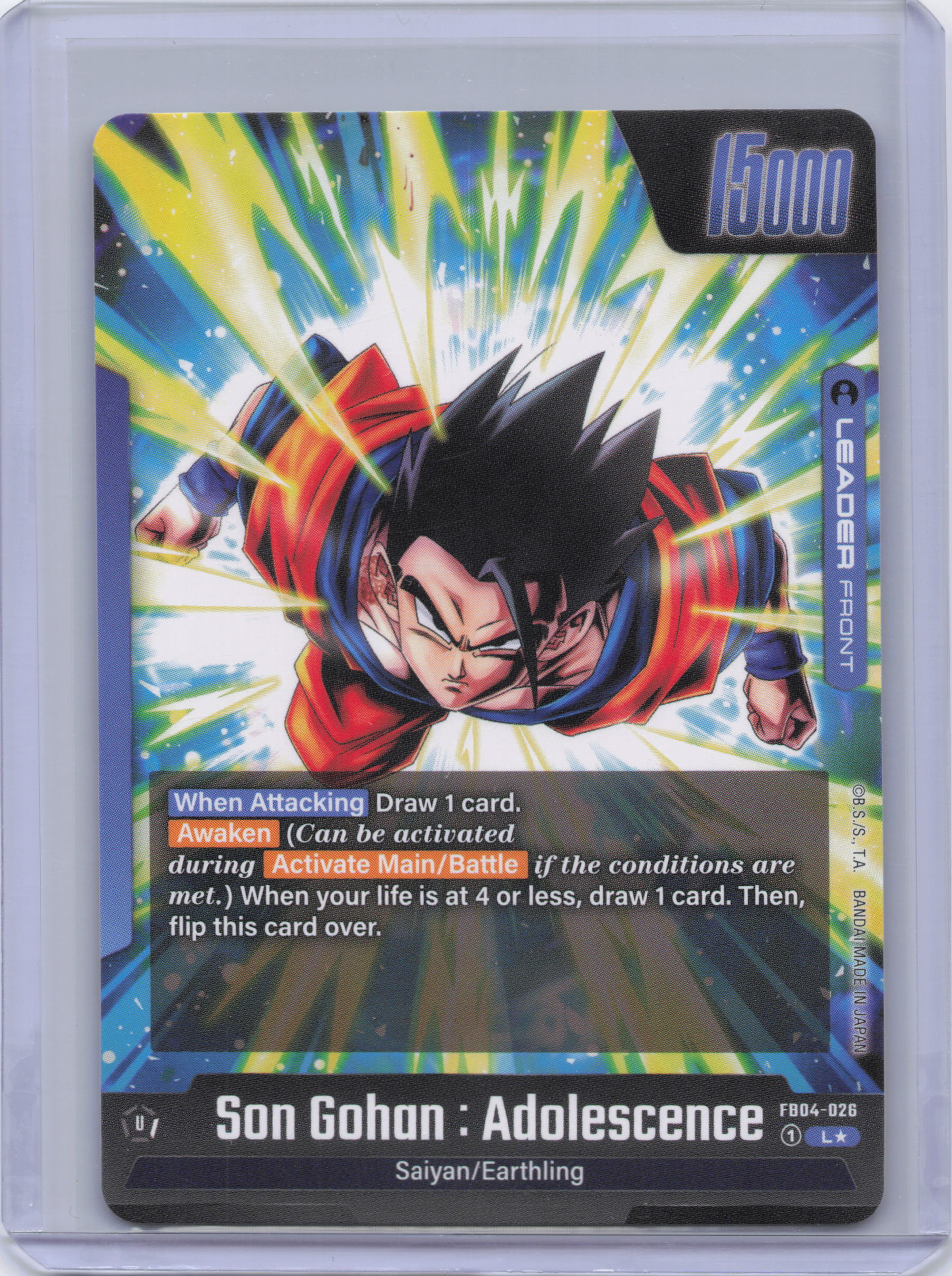 Son Gohan : Adolescence - FB04-026 (Alternate Art) - Ultra Limit (FB04)