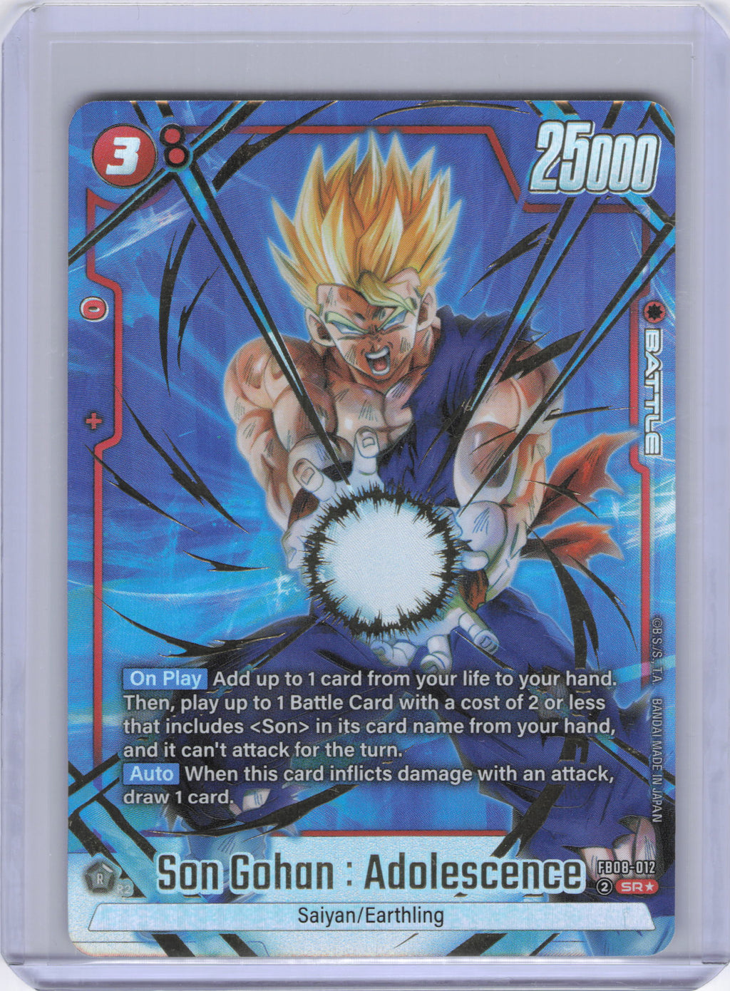Son Gohan : Adolescence - FB08-012 (Alternate Art) - Saiyan's Pride (FB08)