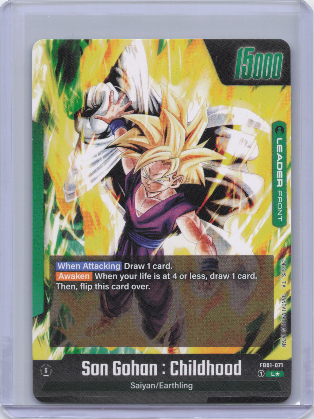 Son Gohan : Childhood - FB01-071 (Alternate Art) - Awakened Pulse (FB01)