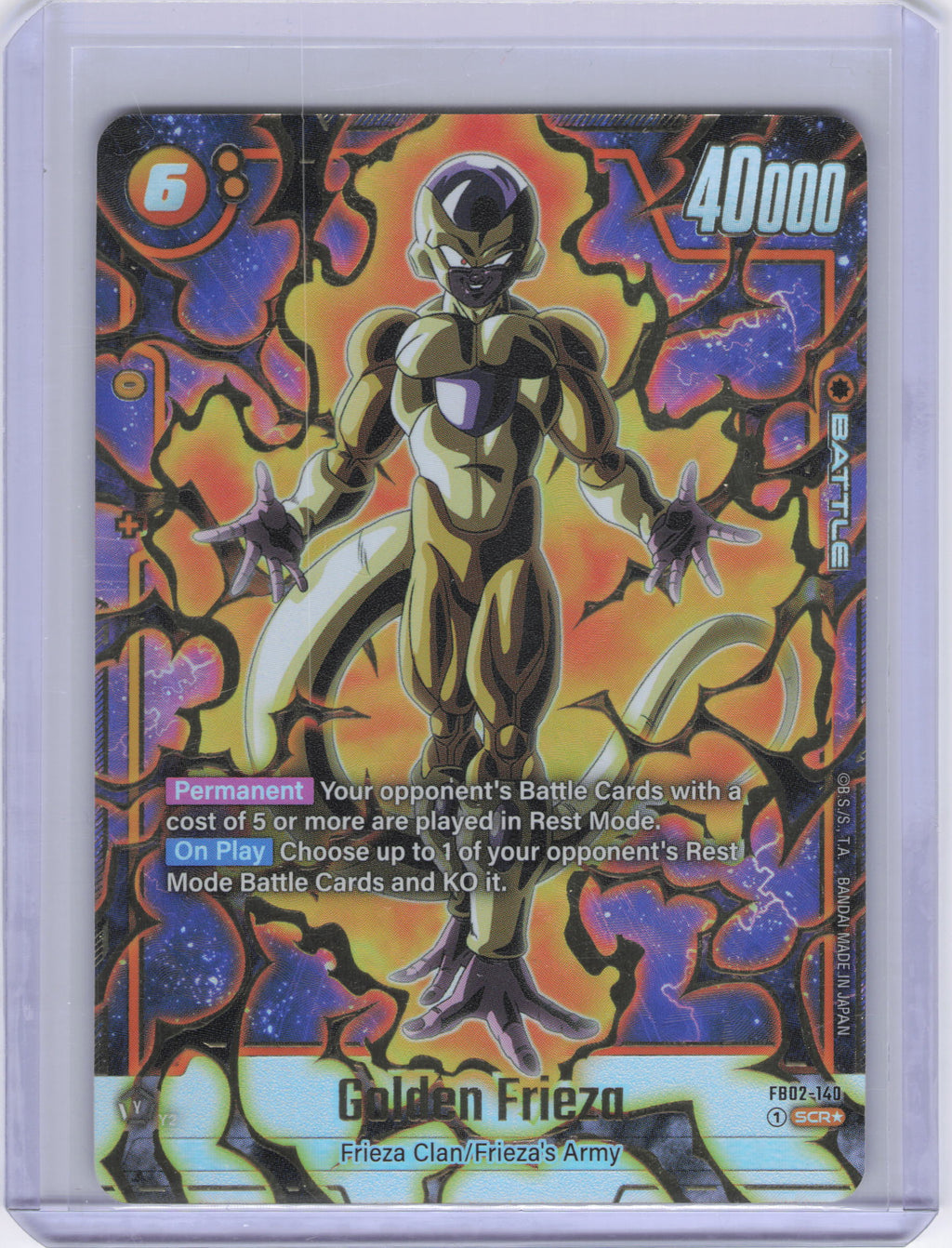 Golden Frieza (Alternate Art) - Blazing Aura (FB02)