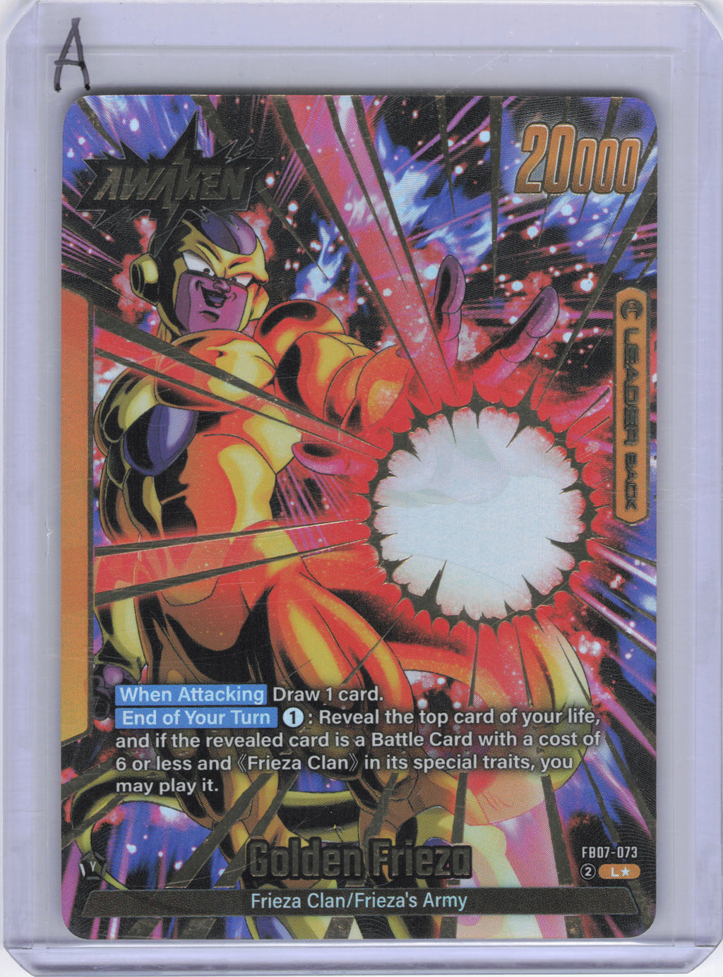 Frieza - FB07-073 (Alternate Art) - Wish For Shenron (FB07)