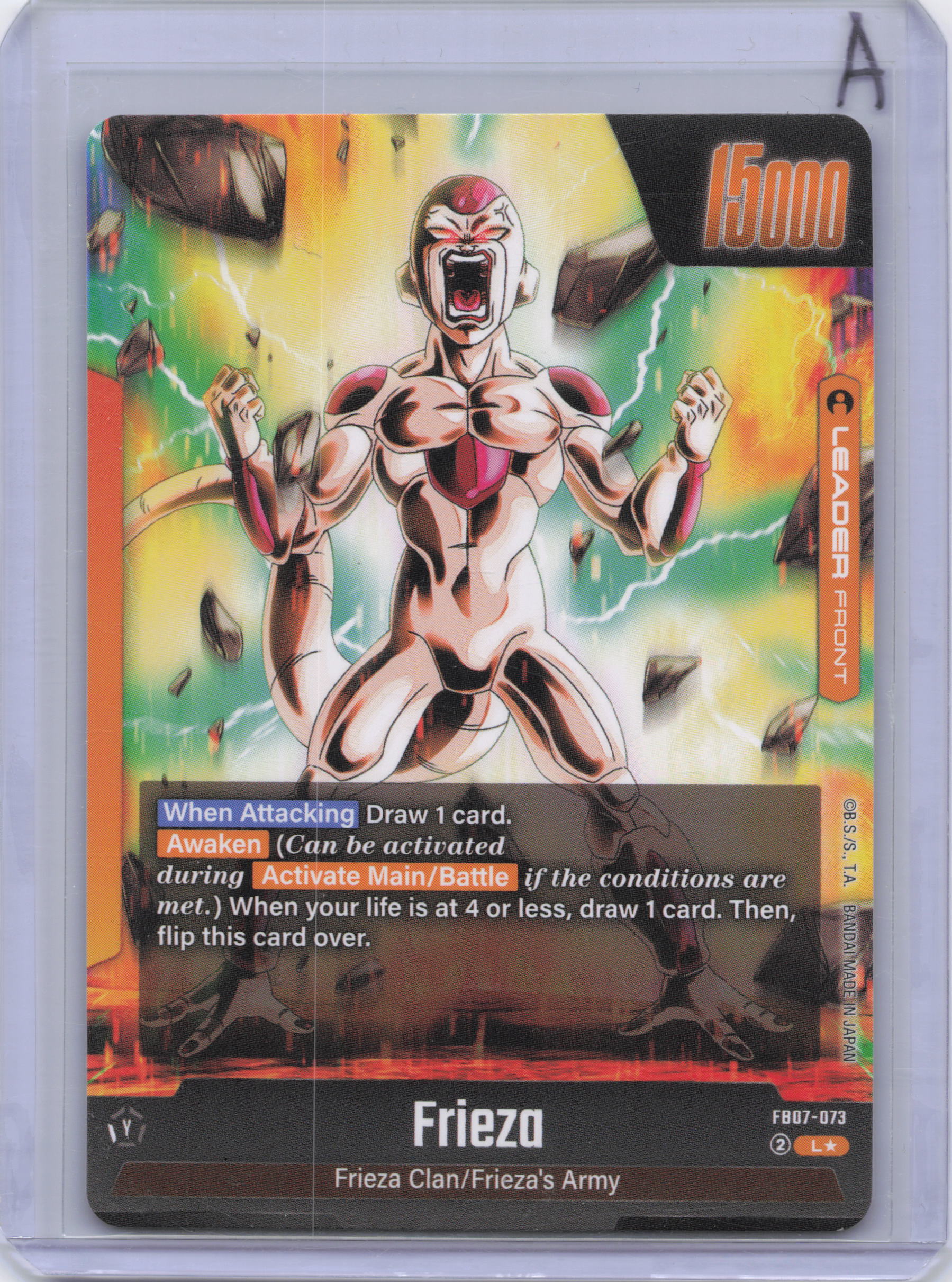 Frieza - FB07-073 (Alternate Art) - Wish For Shenron (FB07)