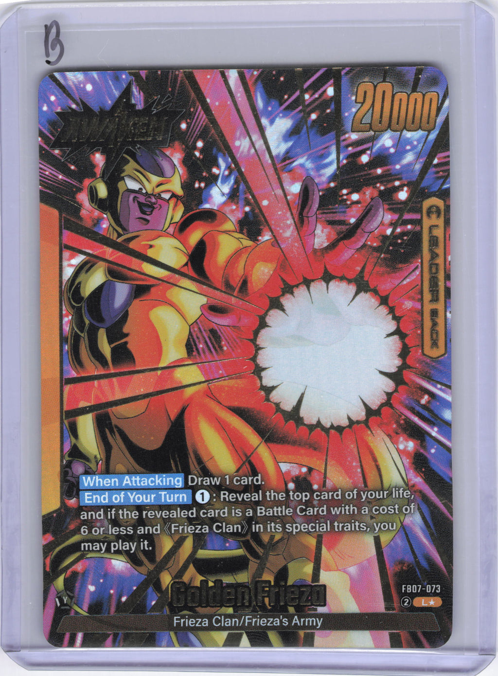 Frieza - FB07-073 (Alternate Art) - Wish For Shenron (FB07)