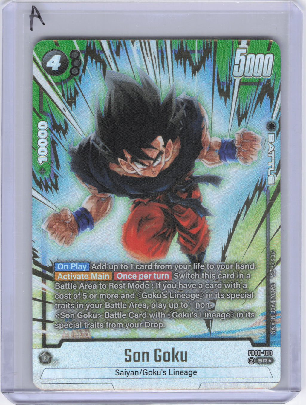 Son Goku - FB08-100 (Alternate Art) - Saiyan's Pride (FB08)