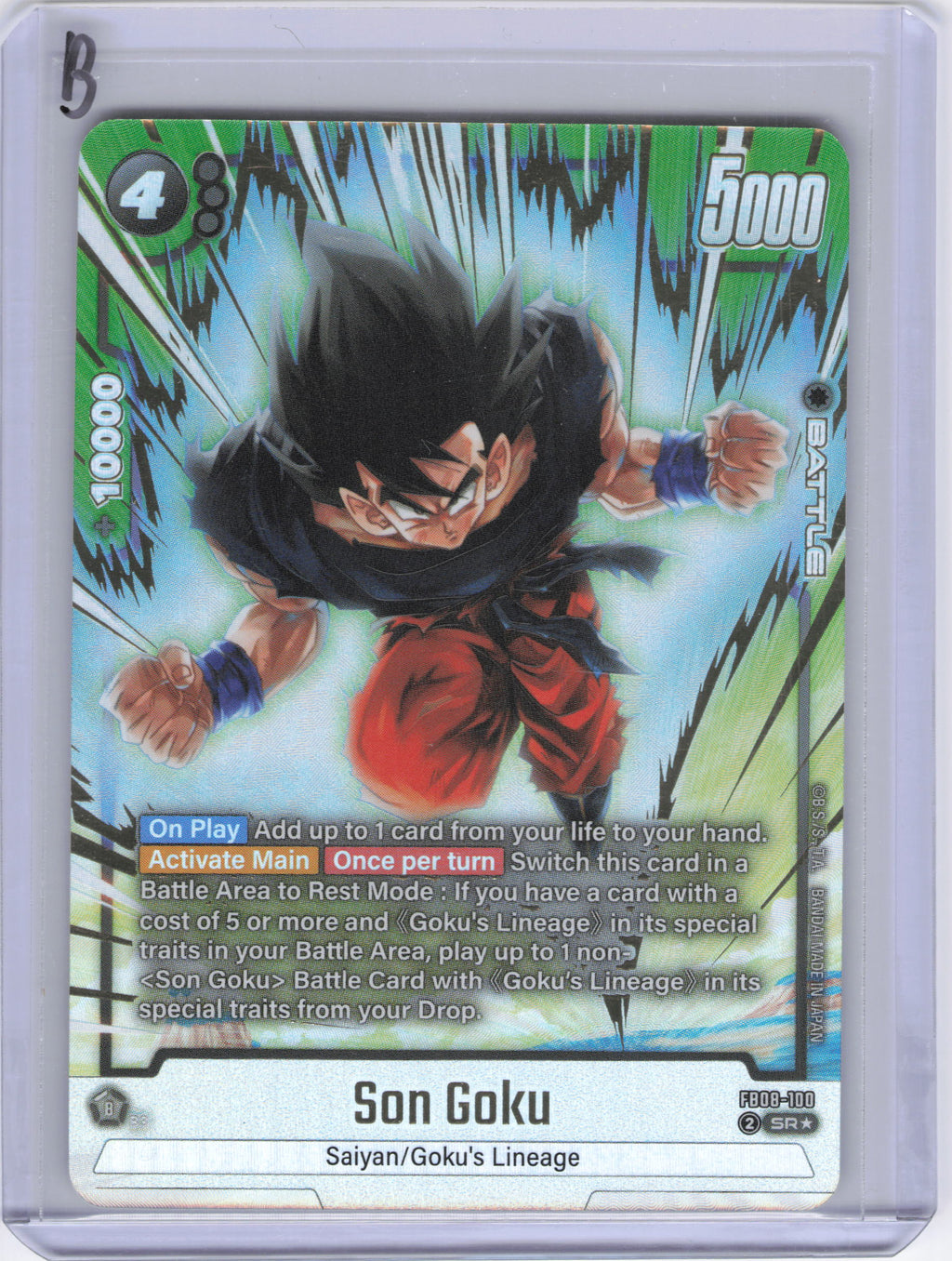 Son Goku - FB08-100 (Alternate Art) - Saiyan's Pride (FB08)