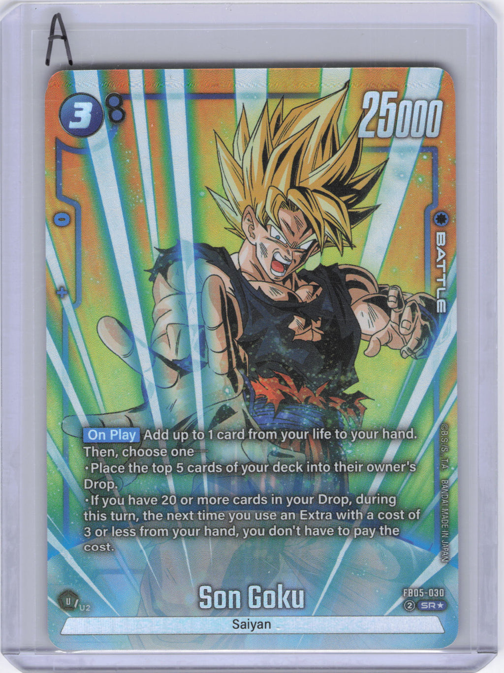 Son Goku - FB05-030 (Alternate Art) - New Adventure (FB05)
