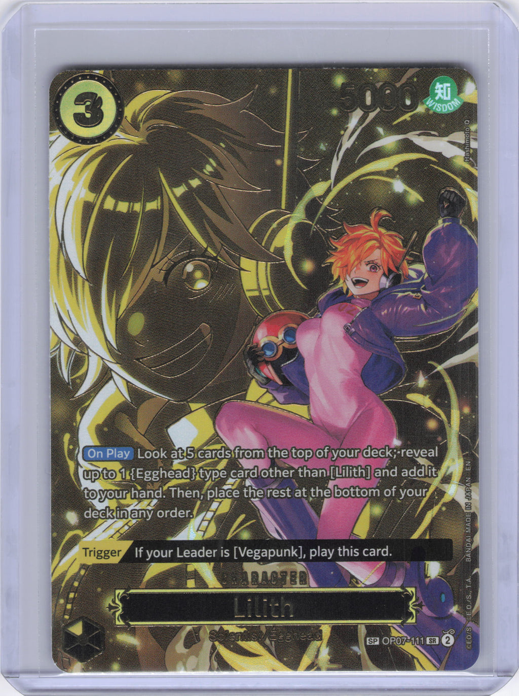 Lilith - OP07-111 (SP) - Carrying On His Will (OP13)