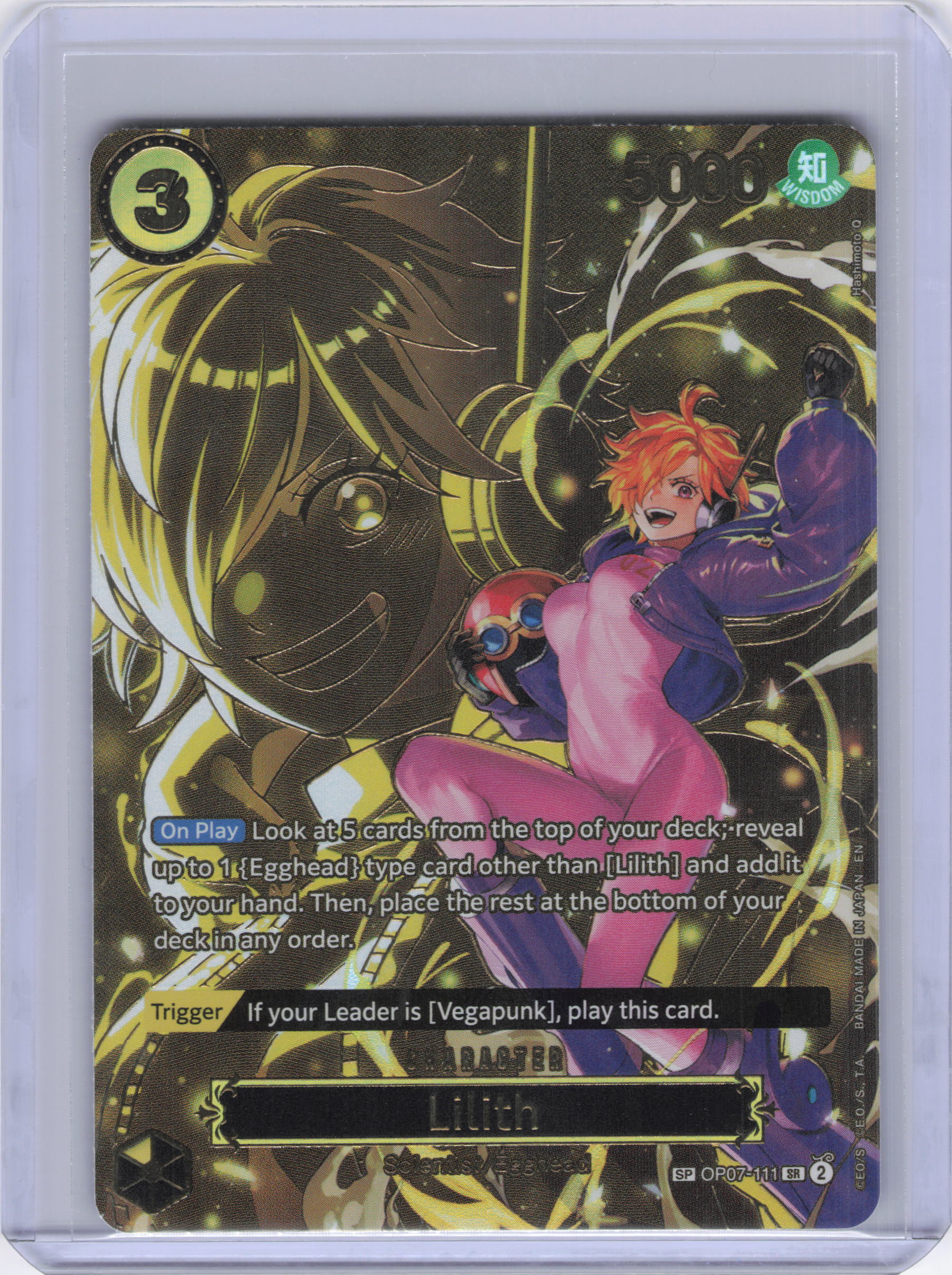 Lilith - OP07-111 (SP) - Carrying On His Will (OP13)