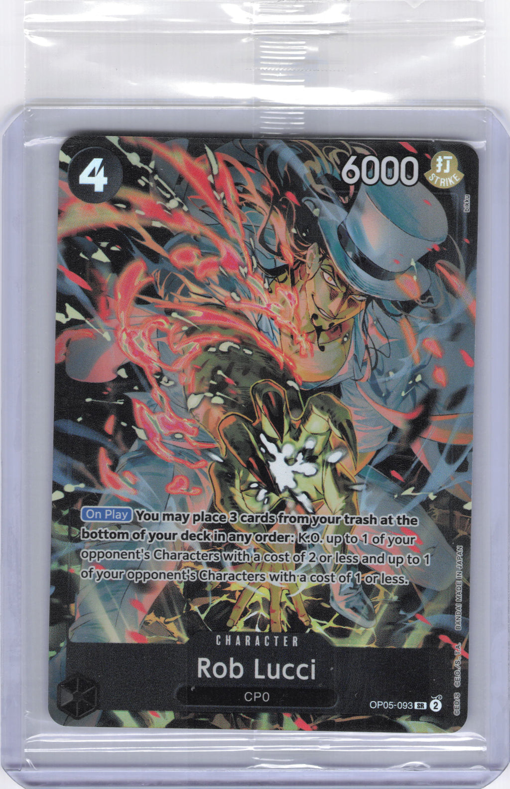 Rob Lucci (Illustration Box EX) - One Piece Promotion Cards (OP-PR)