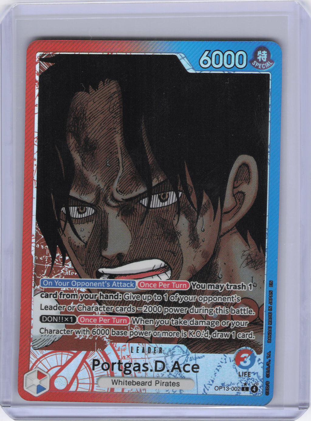 Portgas.D.Ace (002) (Alternate Art) - Carrying On His Will (OP13)