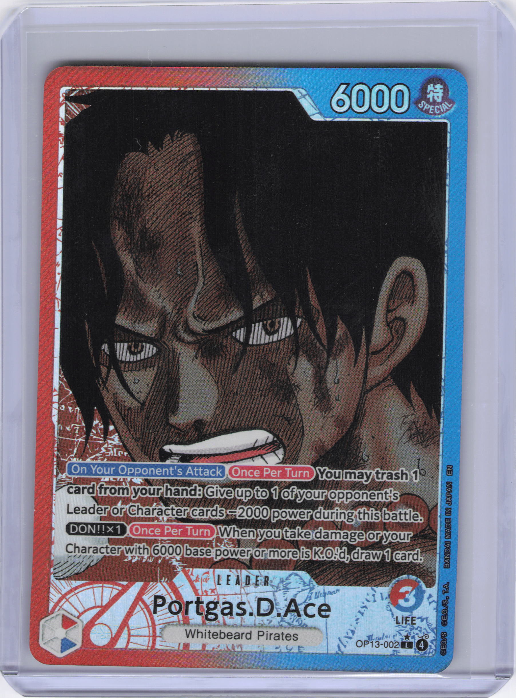 Portgas.D.Ace (002) (Alternate Art) - Carrying On His Will (OP13)