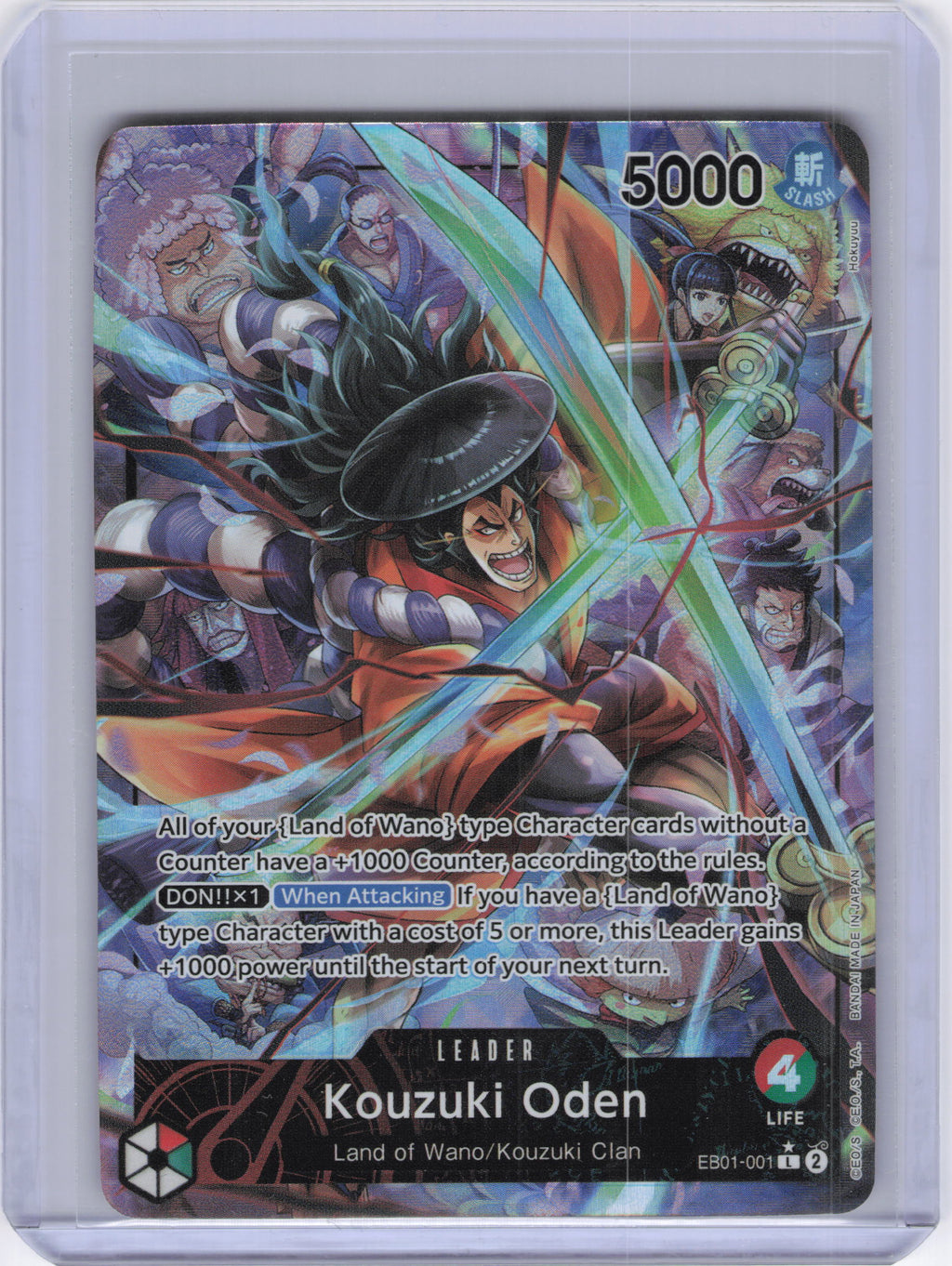 Kouzuki Oden (Alternate Art) - Extra Booster: Memorial Collection (EB-01)