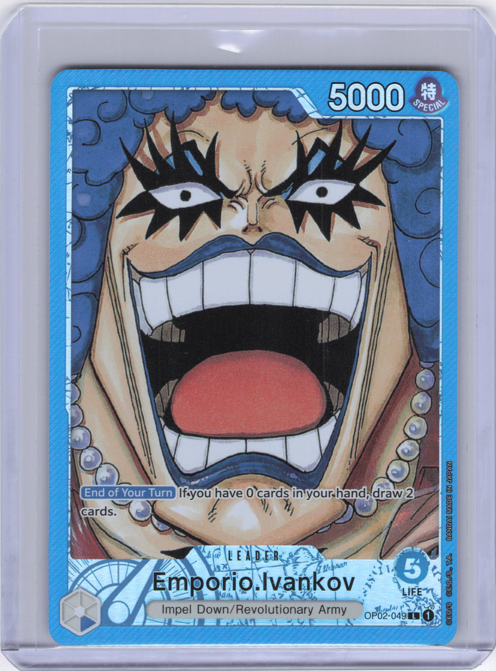 Emporio.Ivankov (049) (Alternate Art) - Paramount War (OP02)
