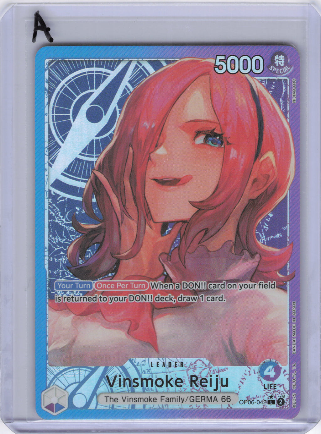 Vinsmoke Reiju (042) (Alternate Art) - Wings of the Captain (OP06)