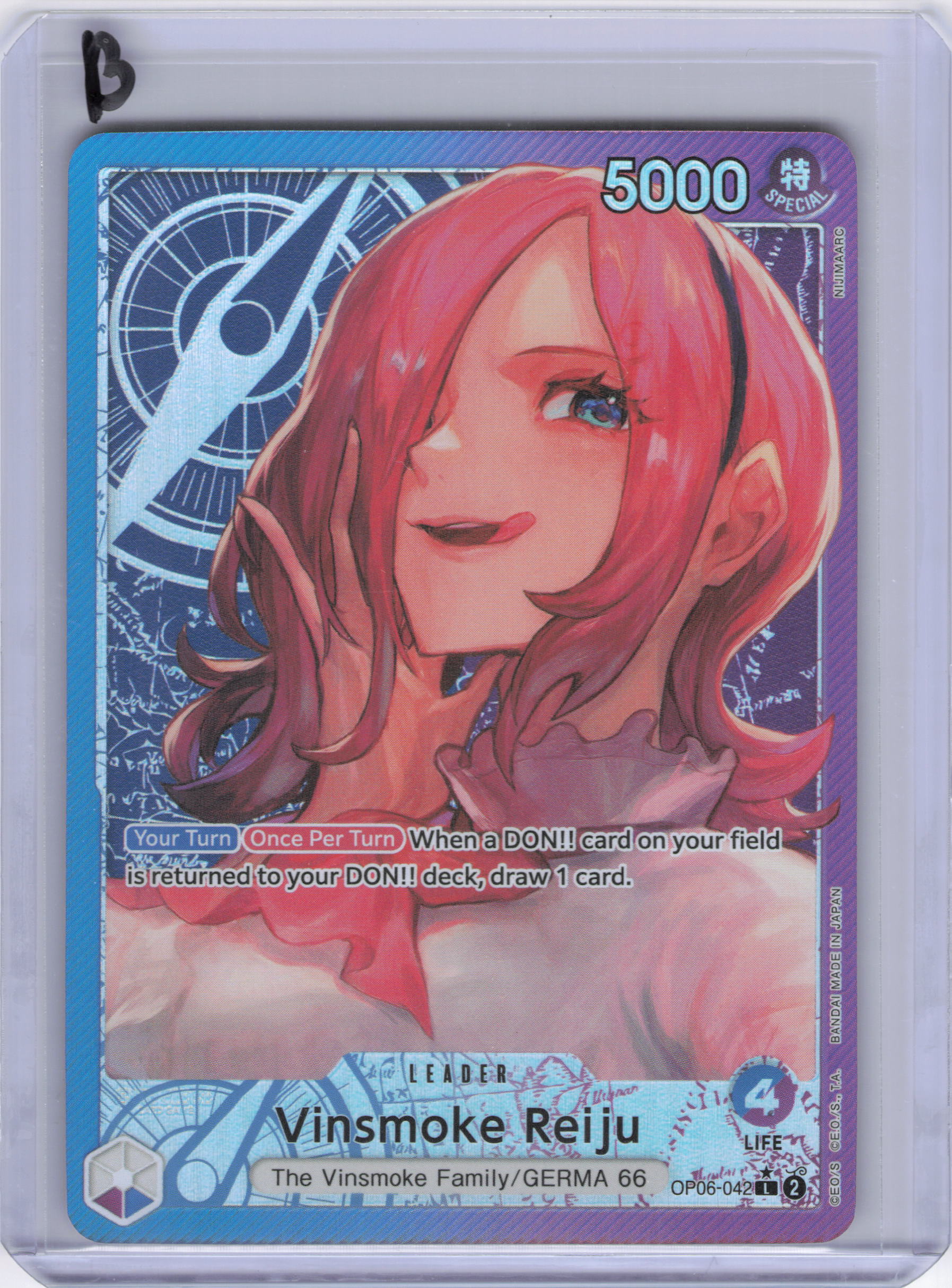 Vinsmoke Reiju (042) (Alternate Art) - Wings of the Captain (OP06)