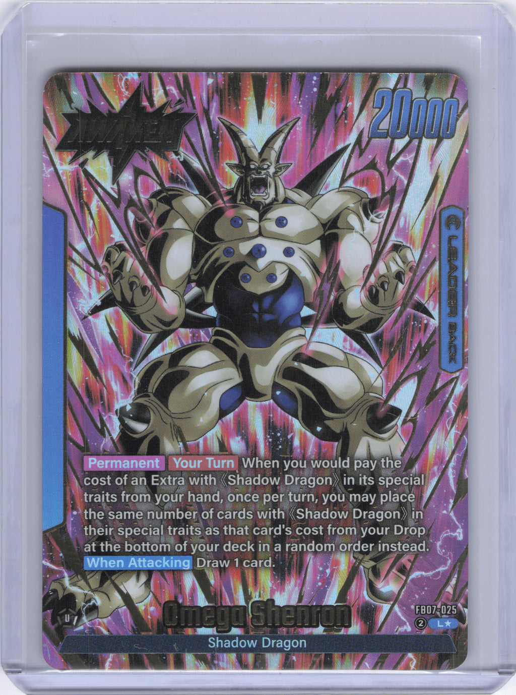 Syn Shenron - FB07-025 (Alternate Art) - Wish For Shenron (FB07)