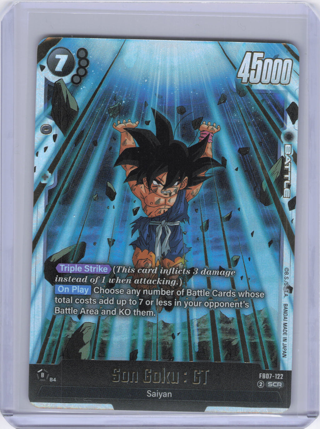 Son Goku : GT - FB07-122 - Wish For Shenron (FB07)