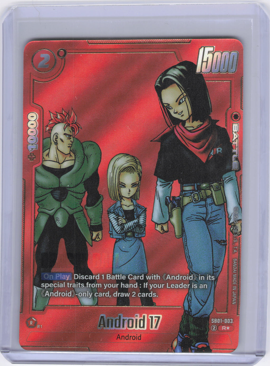 Android 17 - SB01-003 (Alternate Art) - Manga Booster 01 (SB01)