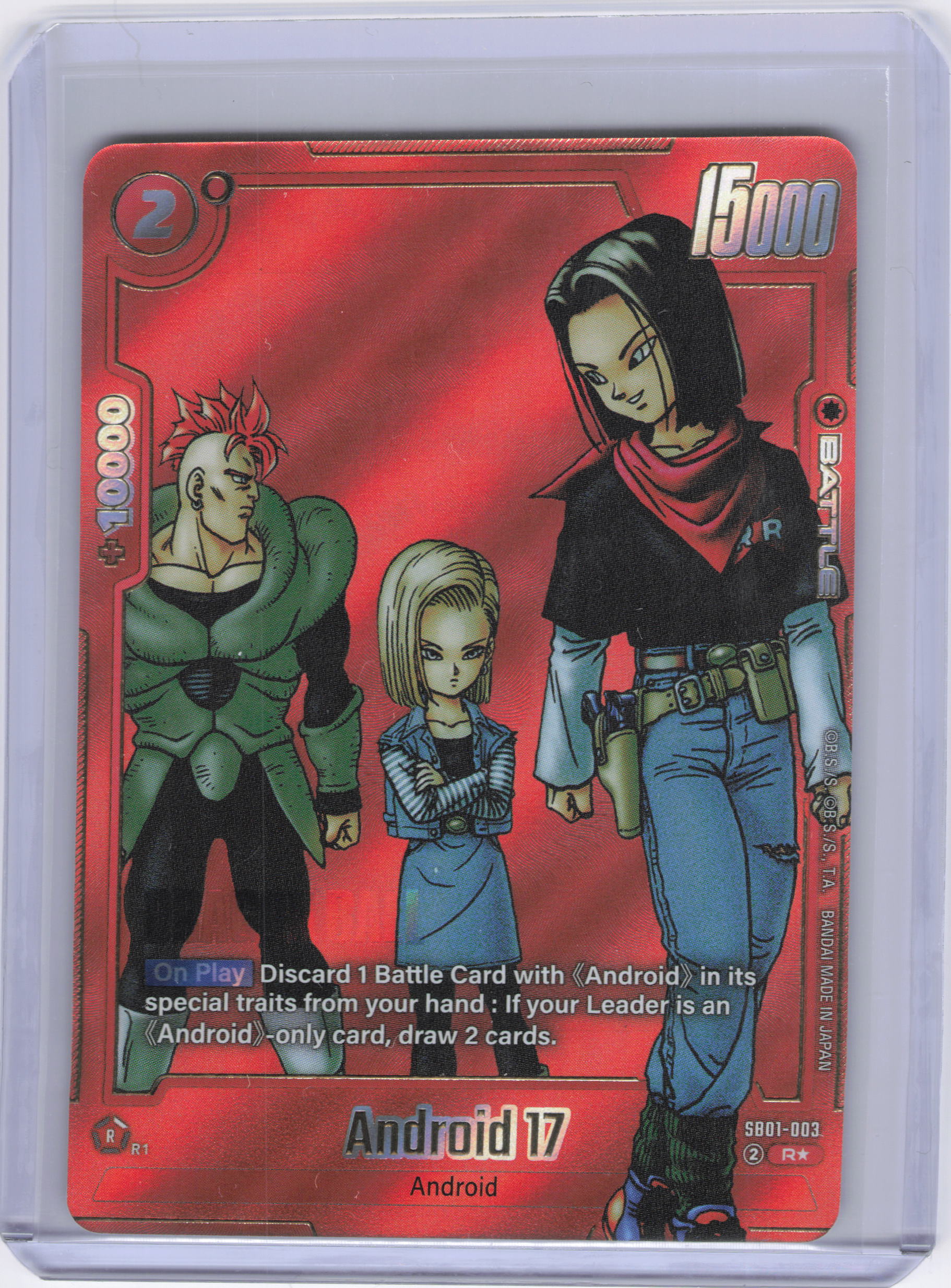 Android 17 - SB01-003 (Alternate Art) - Manga Booster 01 (SB01)