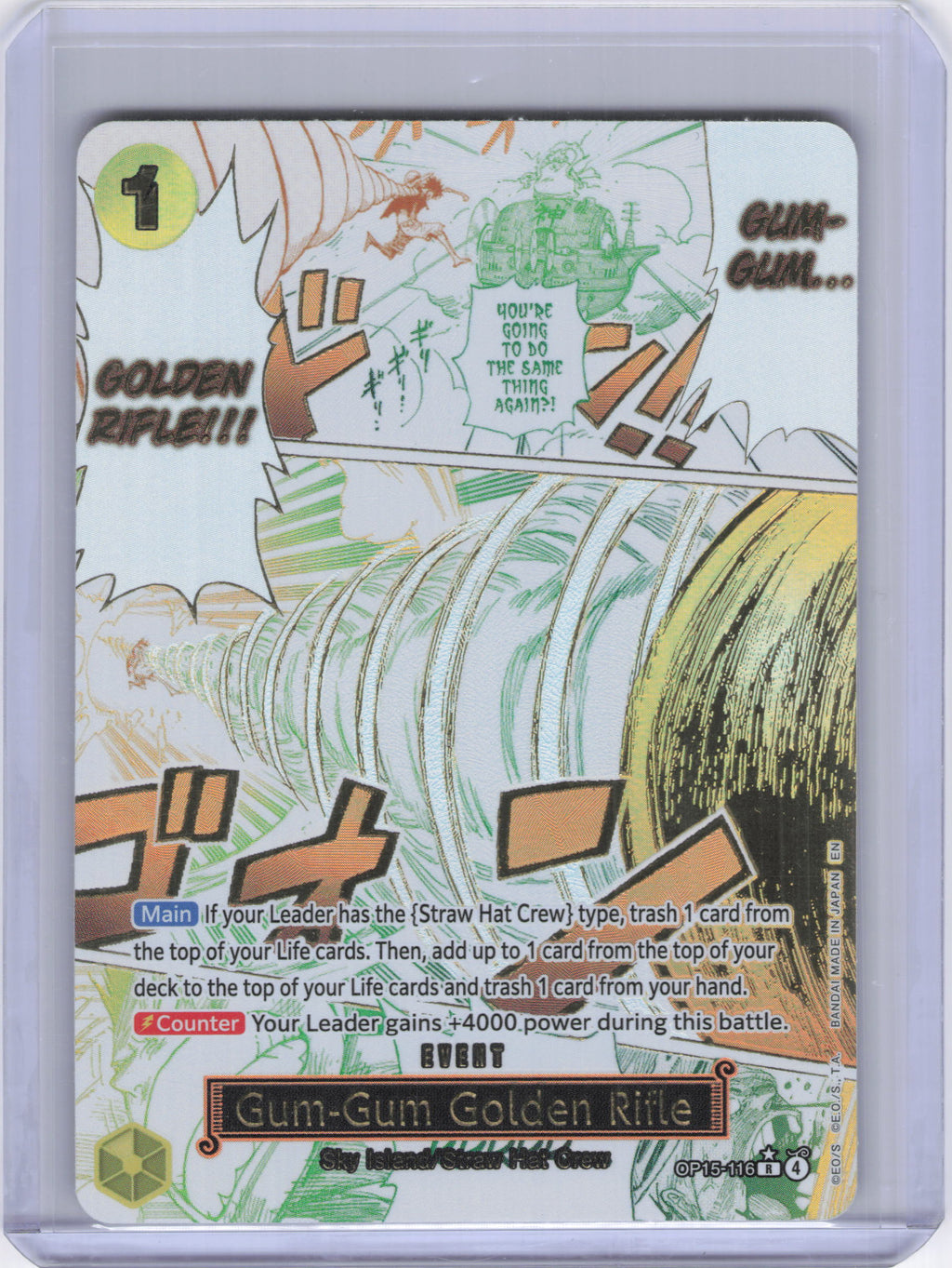 Gum-Gum Golden Rifle (Alternate Art) - Adventure on Kami's Island (OP15-EB04)