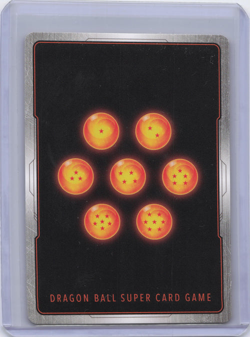 Android 17 - SB01-003 (Alternate Art) - Manga Booster 01 (SB01)