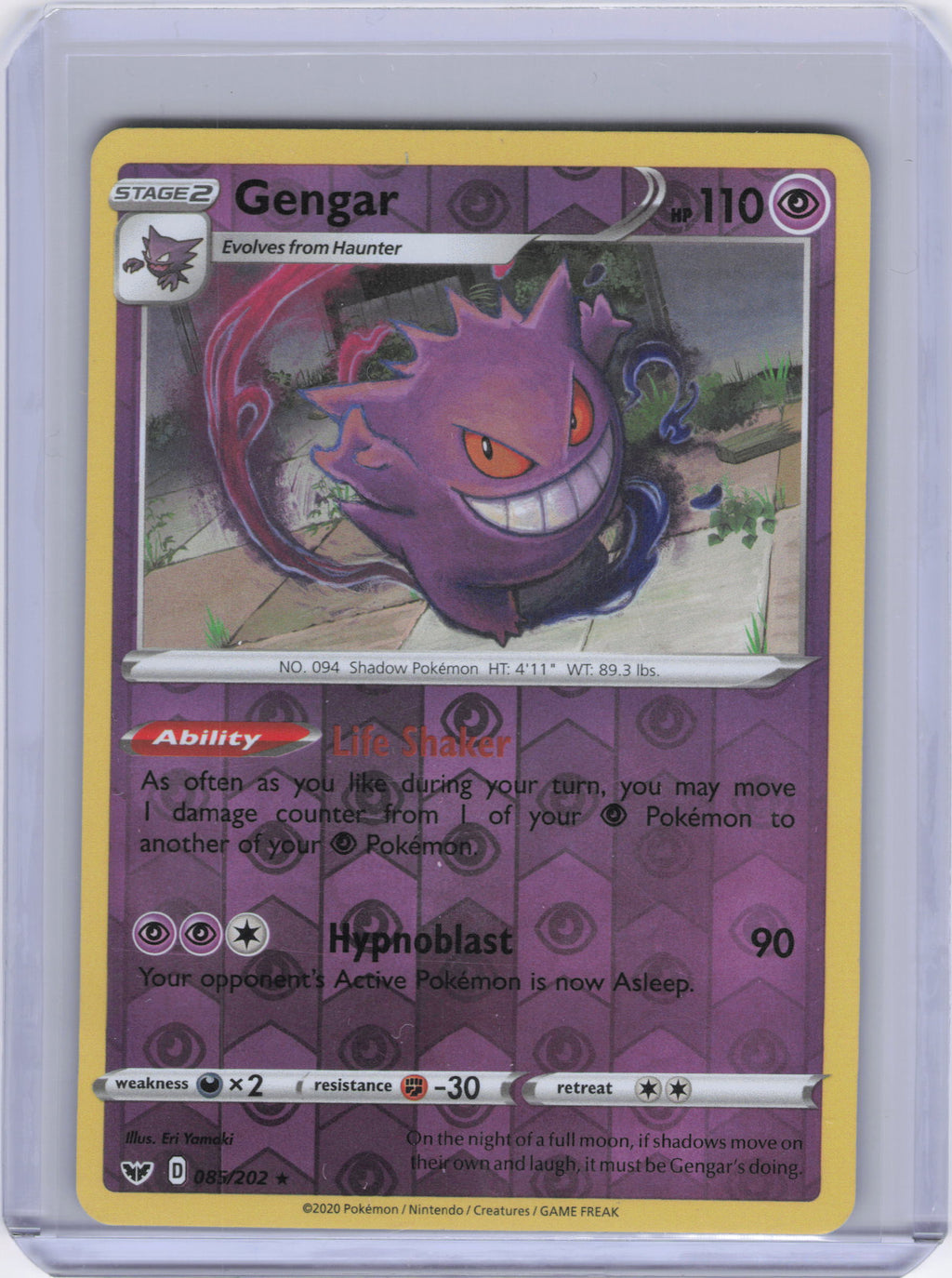 Gengar - SWSH01: Sword & Shield Base Set (SWSH01) (Reverse Holo)
