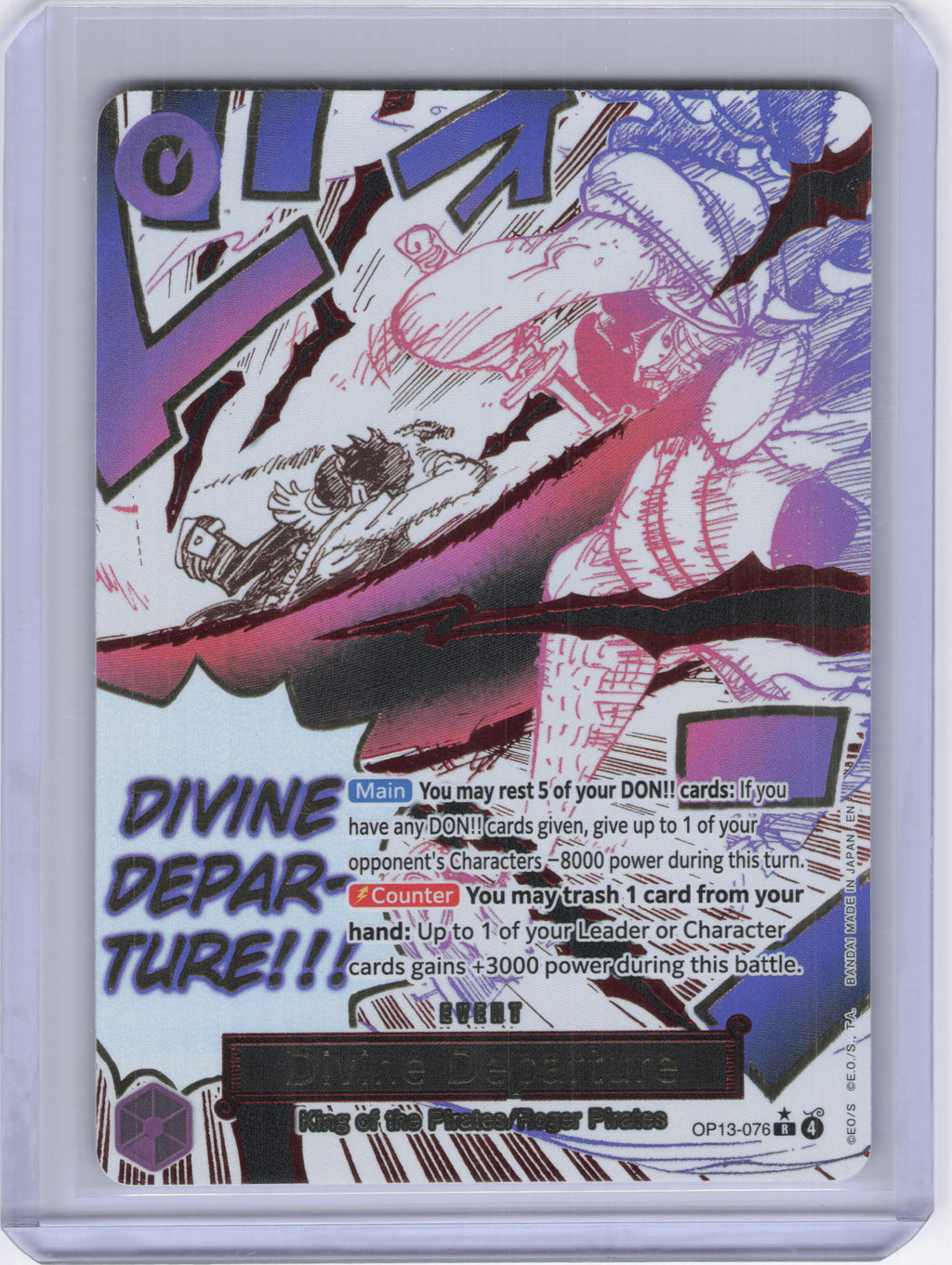 Divine Departure (Alternate Art) - Carrying On His Will (OP13)