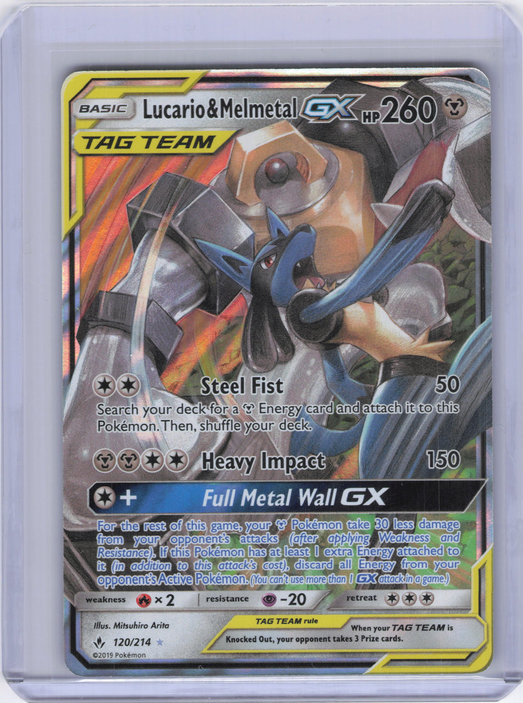 Lucario & Melmetal GX - SM - Unbroken Bonds (SM10)