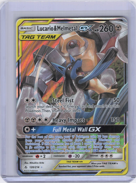Lucario & Melmetal GX - SM - Unbroken Bonds (SM10)