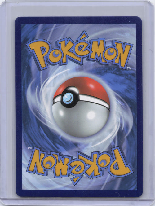 Clemont's Quick Wit - 243/191 - SV08: Surging Sparks (SSP)