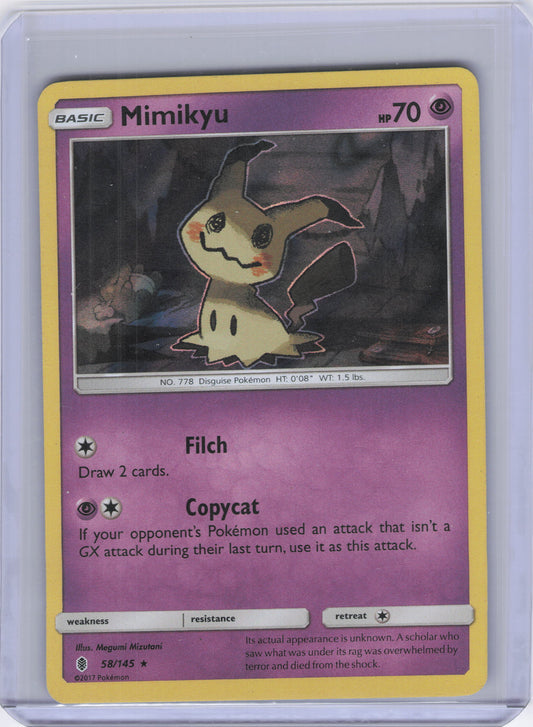Mimikyu - SM - Guardians Rising (SM02)