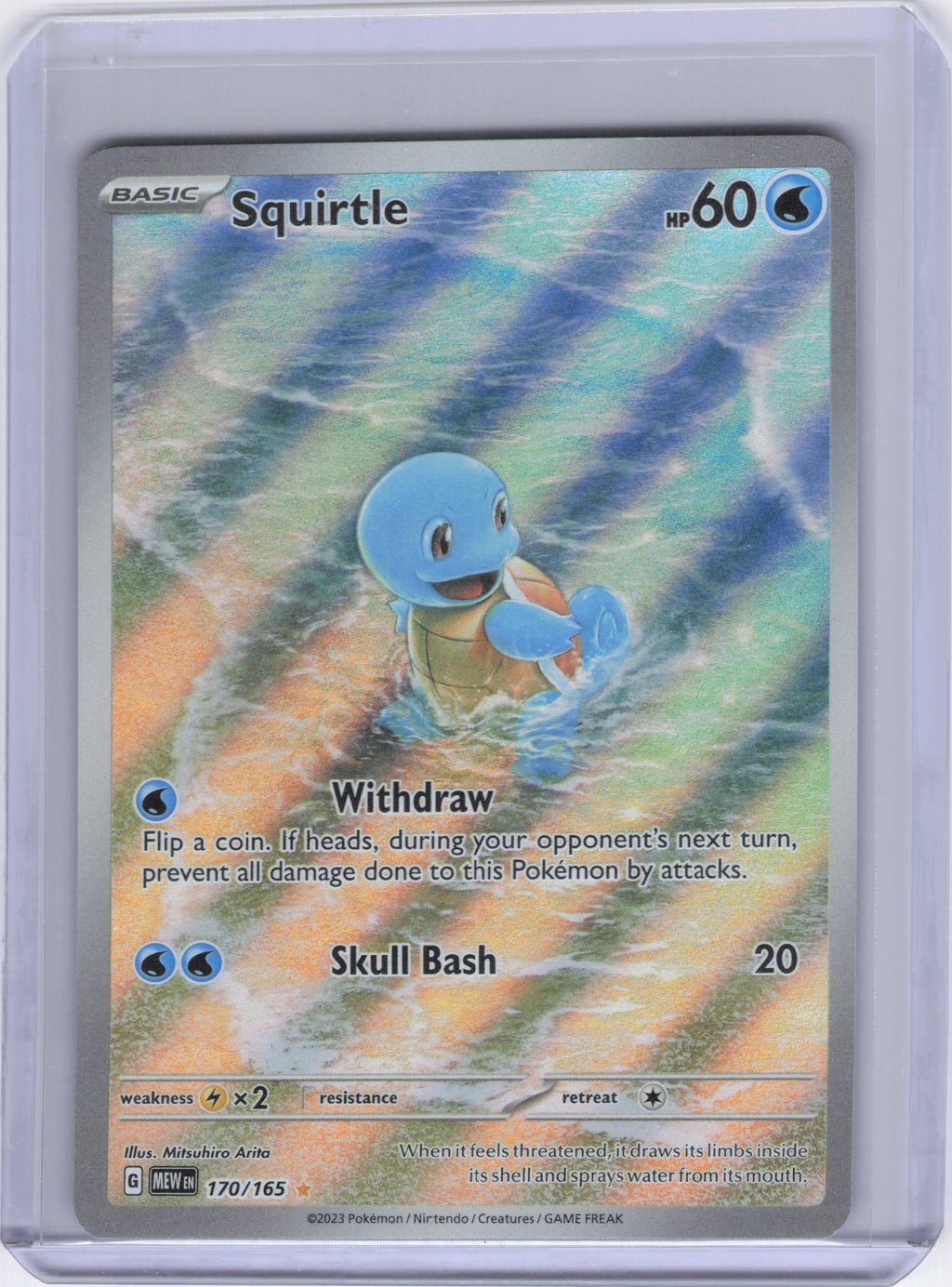 Squirtle - 170/165 - SV: Scarlet & Violet 151 (MEW)