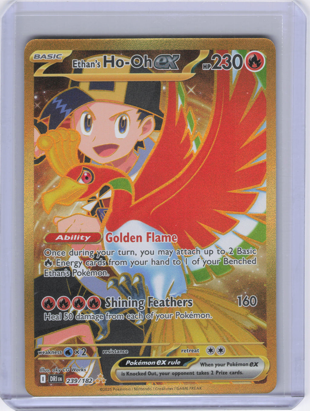 Ethan's Ho-Oh ex - 239/182 - SV10: Destined Rivals (DRI)