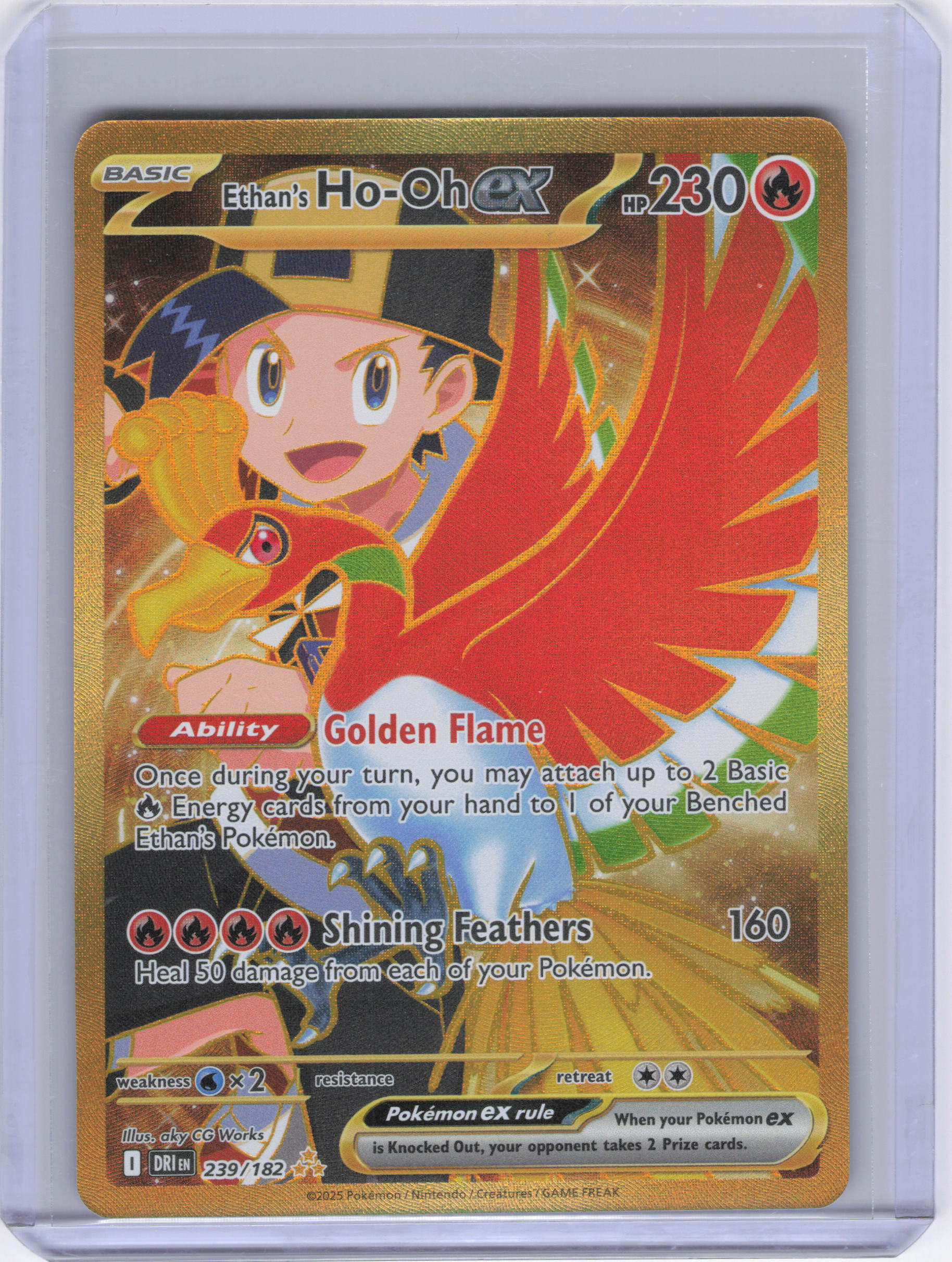 Ethan's Ho-Oh ex - 239/182 - SV10: Destined Rivals (DRI)