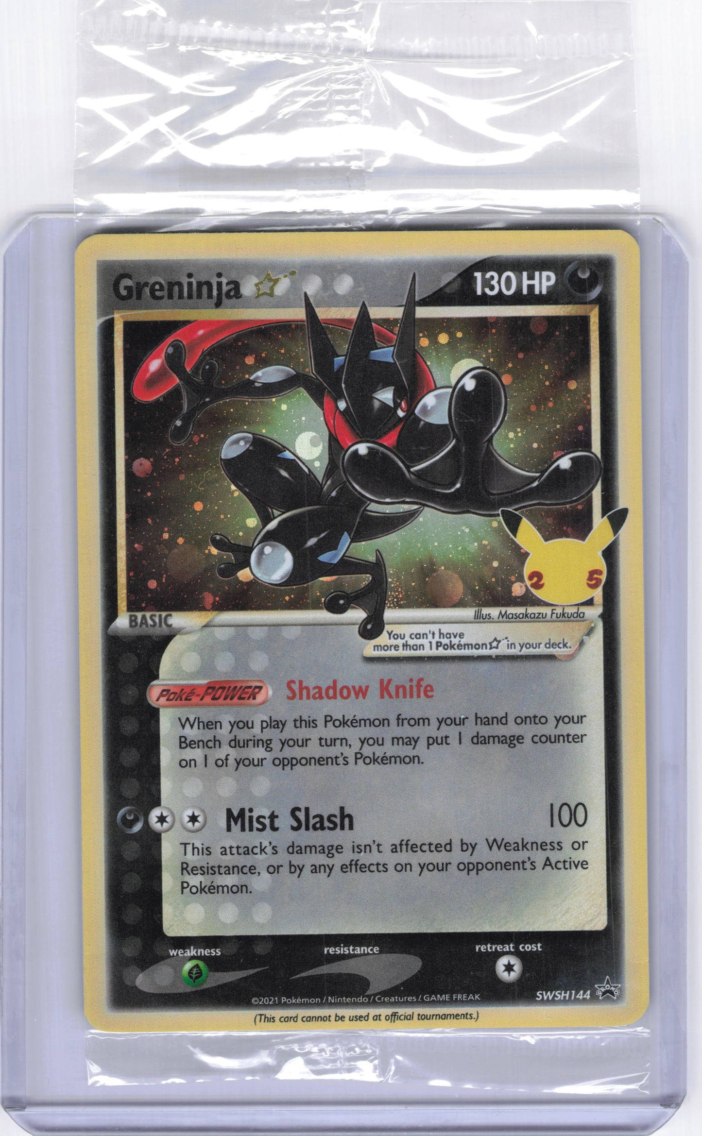 Greninja Star - SWSH: Sword & Shield Promo Cards (SWSD)