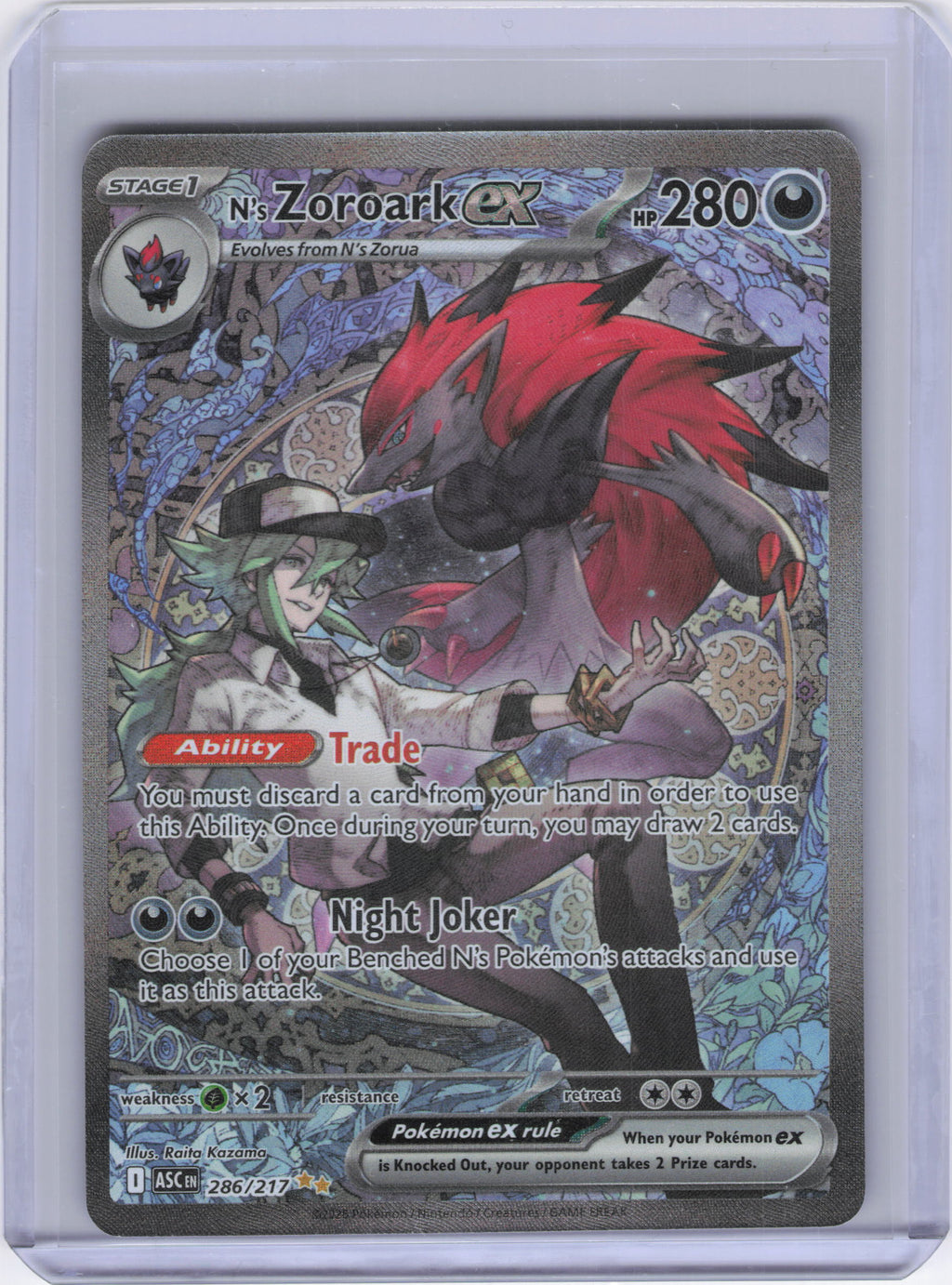 N's Zoroark ex - 286/217 - ME: Ascended Heroes (ASC)