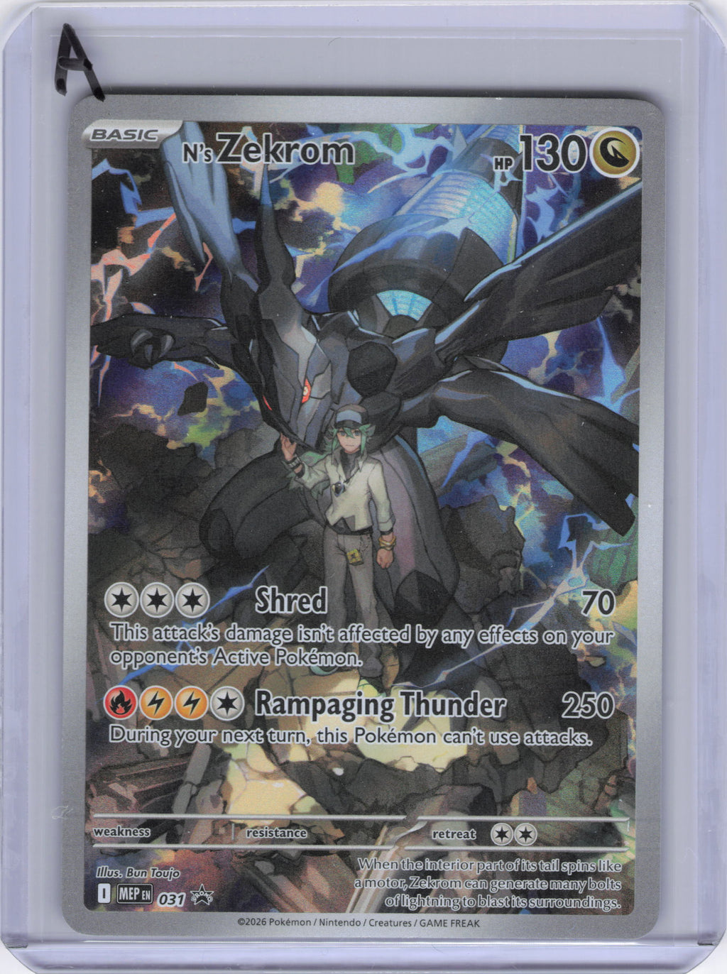 N's Zekrom - 031 - ME: Mega Evolution Promo (MEP)