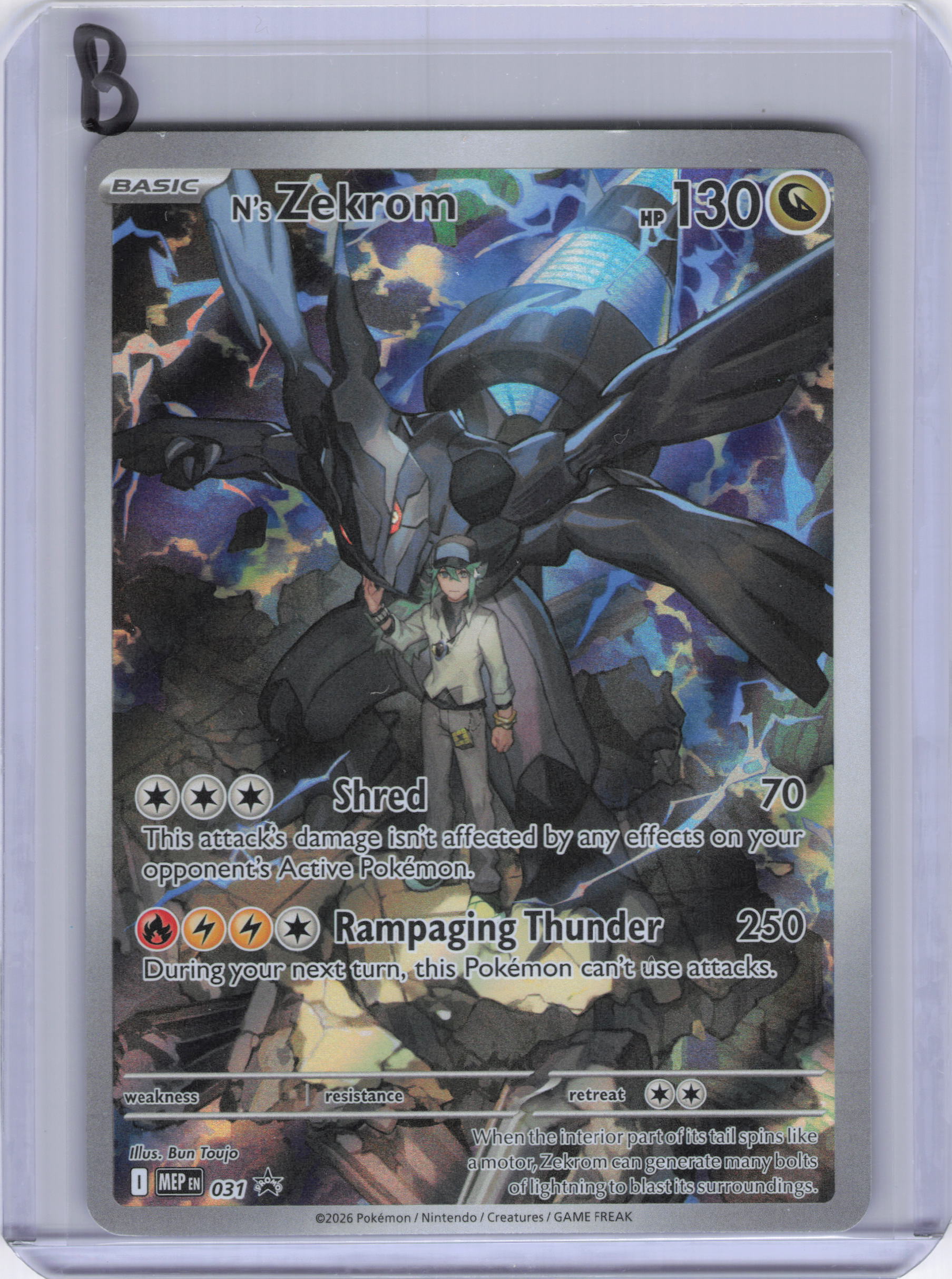 N's Zekrom - 031 - ME: Mega Evolution Promo (MEP)