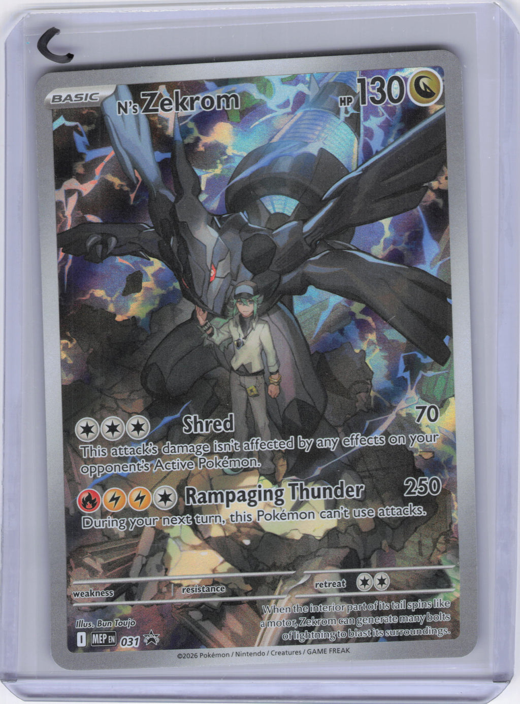 N's Zekrom - 031 - ME: Mega Evolution Promo (MEP)