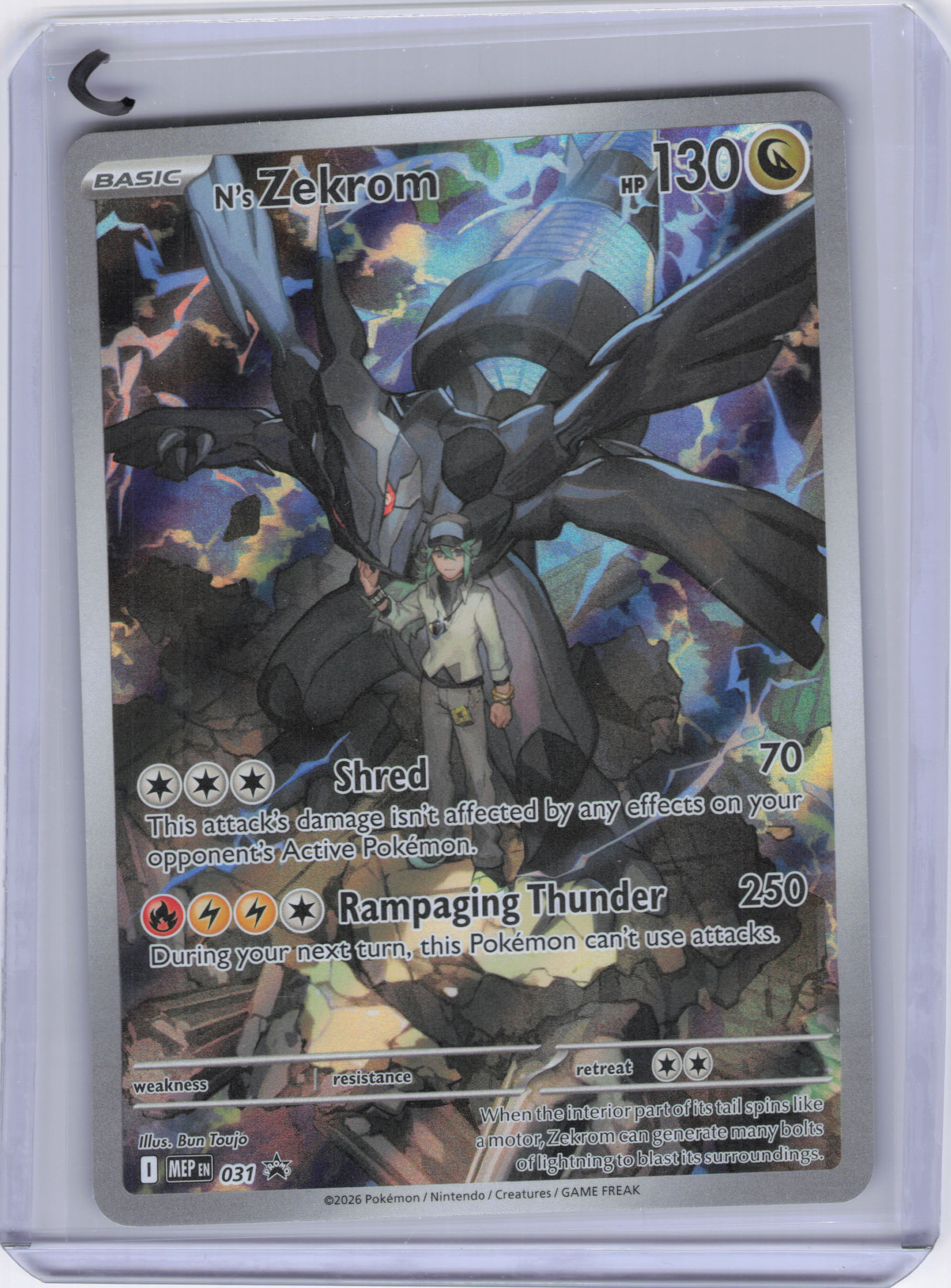 N's Zekrom - 031 - ME: Mega Evolution Promo (MEP)