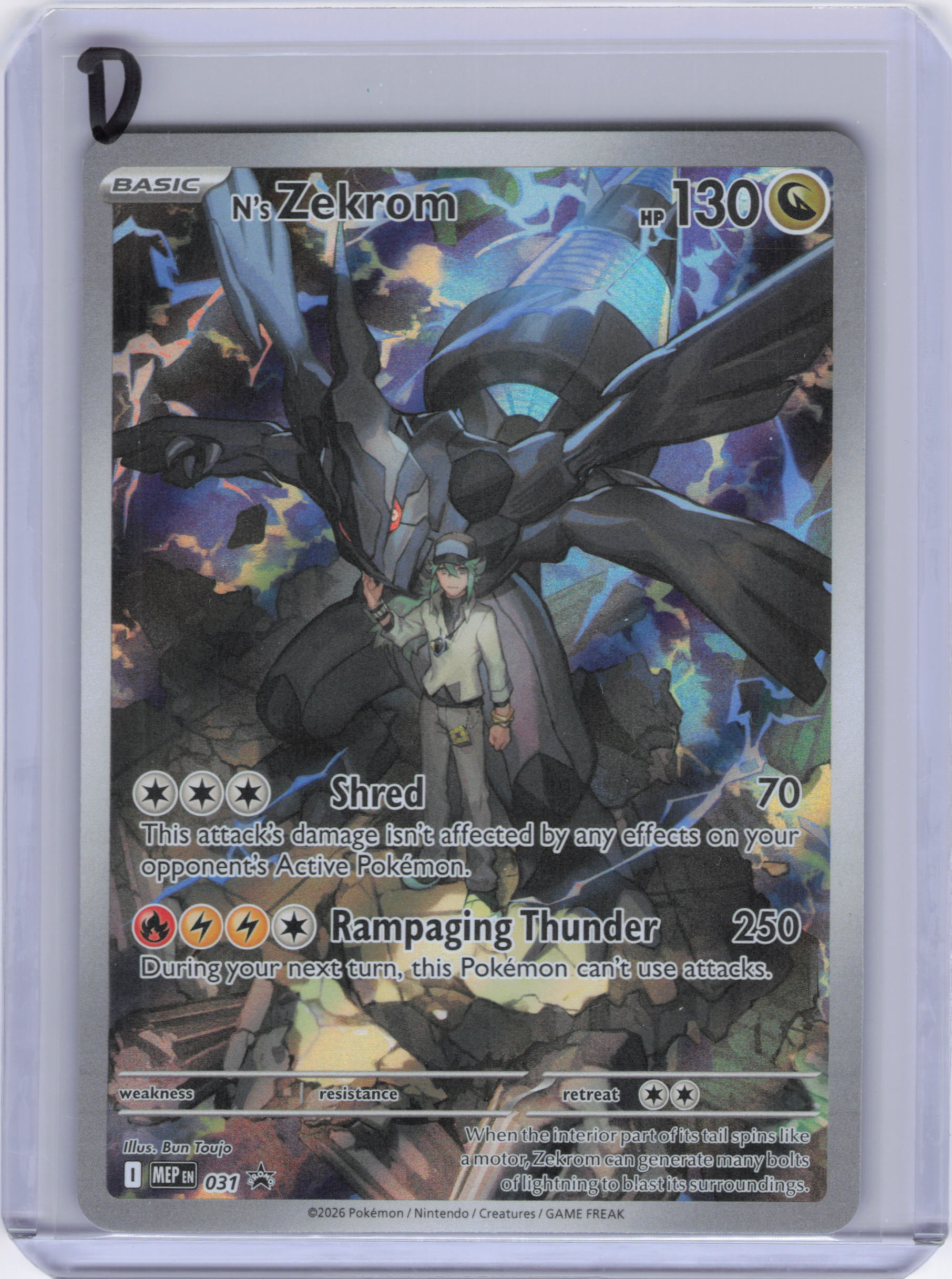 N's Zekrom - 031 - ME: Mega Evolution Promo (MEP)